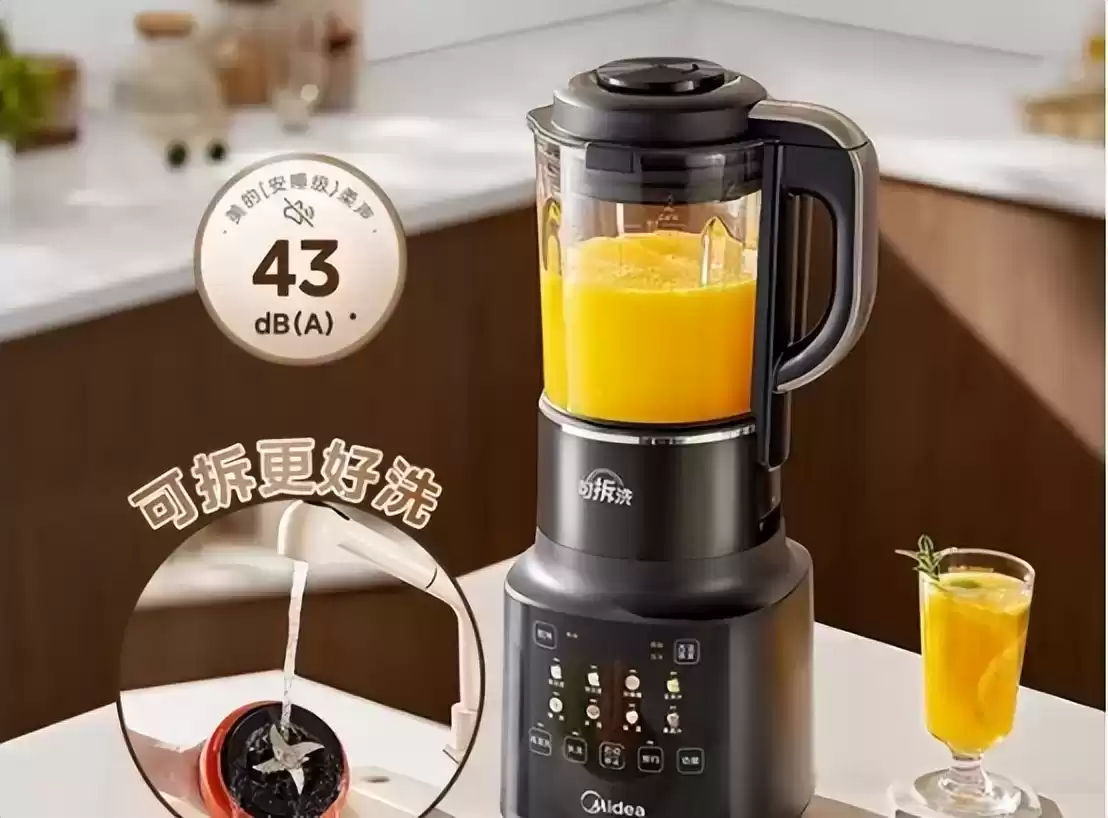 双十一必抢清单！10款智能数码神器，让你的生活质感飙升