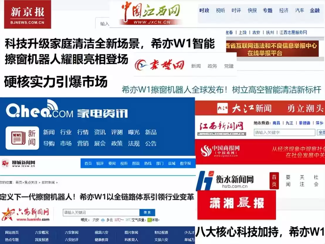 双十一必抢清单！10款智能数码神器，让你的生活质感飙升