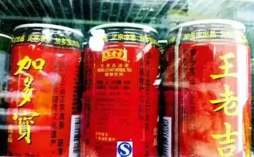 红罐包装争夺战落幕：王老吉与加多宝共享权益内幕揭秘
