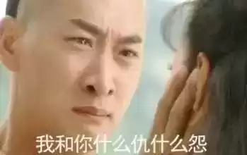 红罐包装争夺战落幕：王老吉与加多宝共享权益内幕揭秘