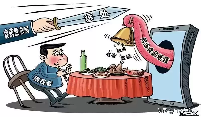 公关广告暗战揭秘：网络黑公关大案全景调查，官方重拳出击！