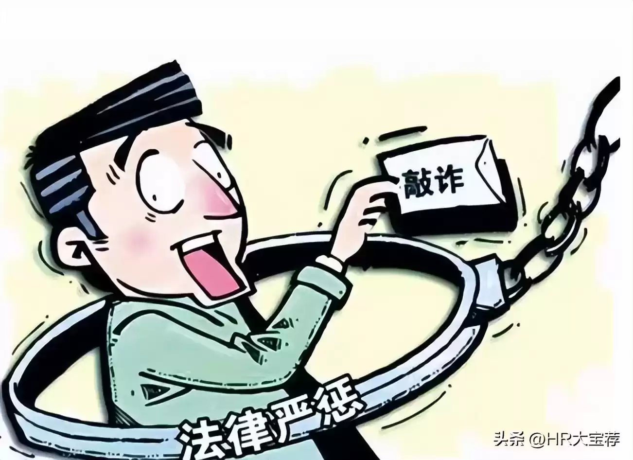 公关广告暗战揭秘：网络黑公关大案全景调查，官方重拳出击！