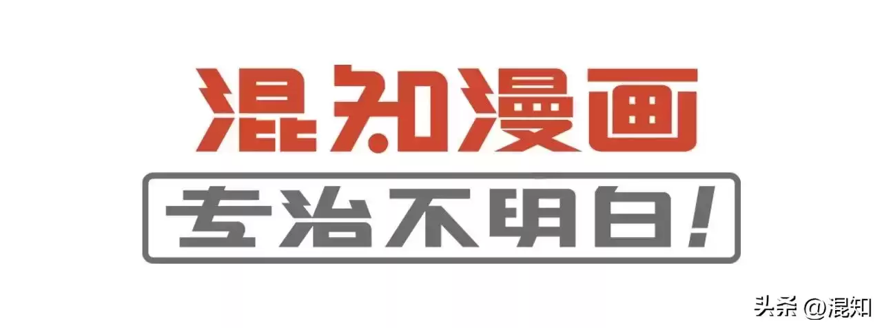自动驾驶VS辅助驾驶VS智能驾驶：秒懂核心差异，开车从此无忧！