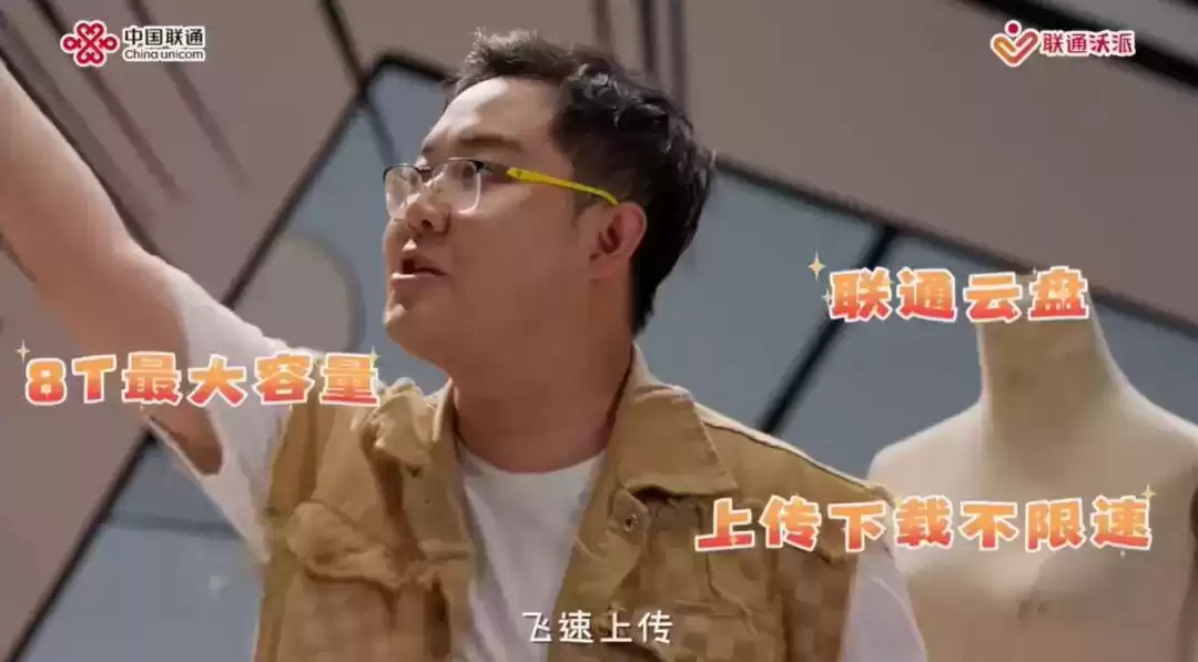 双金加冕！联通沃派长城奖双案例封神，校园营销教科书级操作