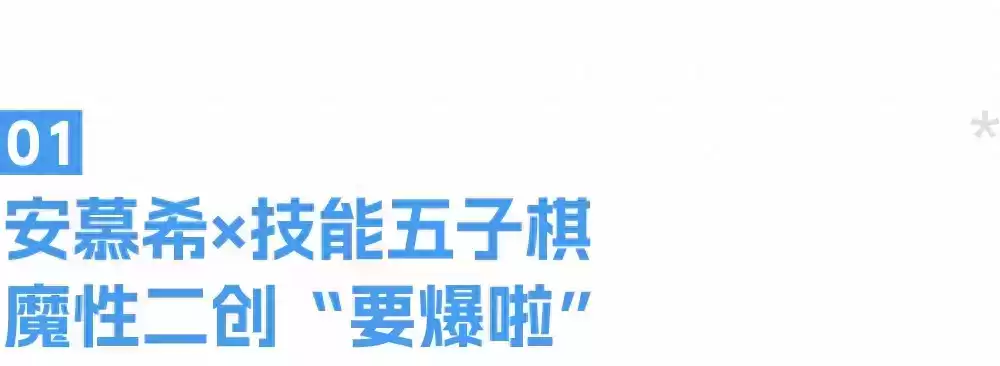 一周爆款广告案例解析：VOL452营销创意深度揭秘