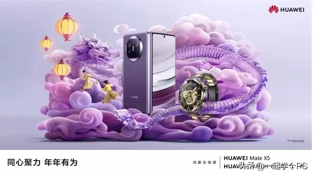 2024年十佳平面广告设计：创意风暴席卷视觉战场