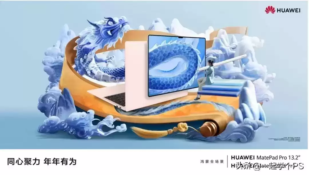 2024年十佳平面广告设计：创意风暴席卷视觉战场