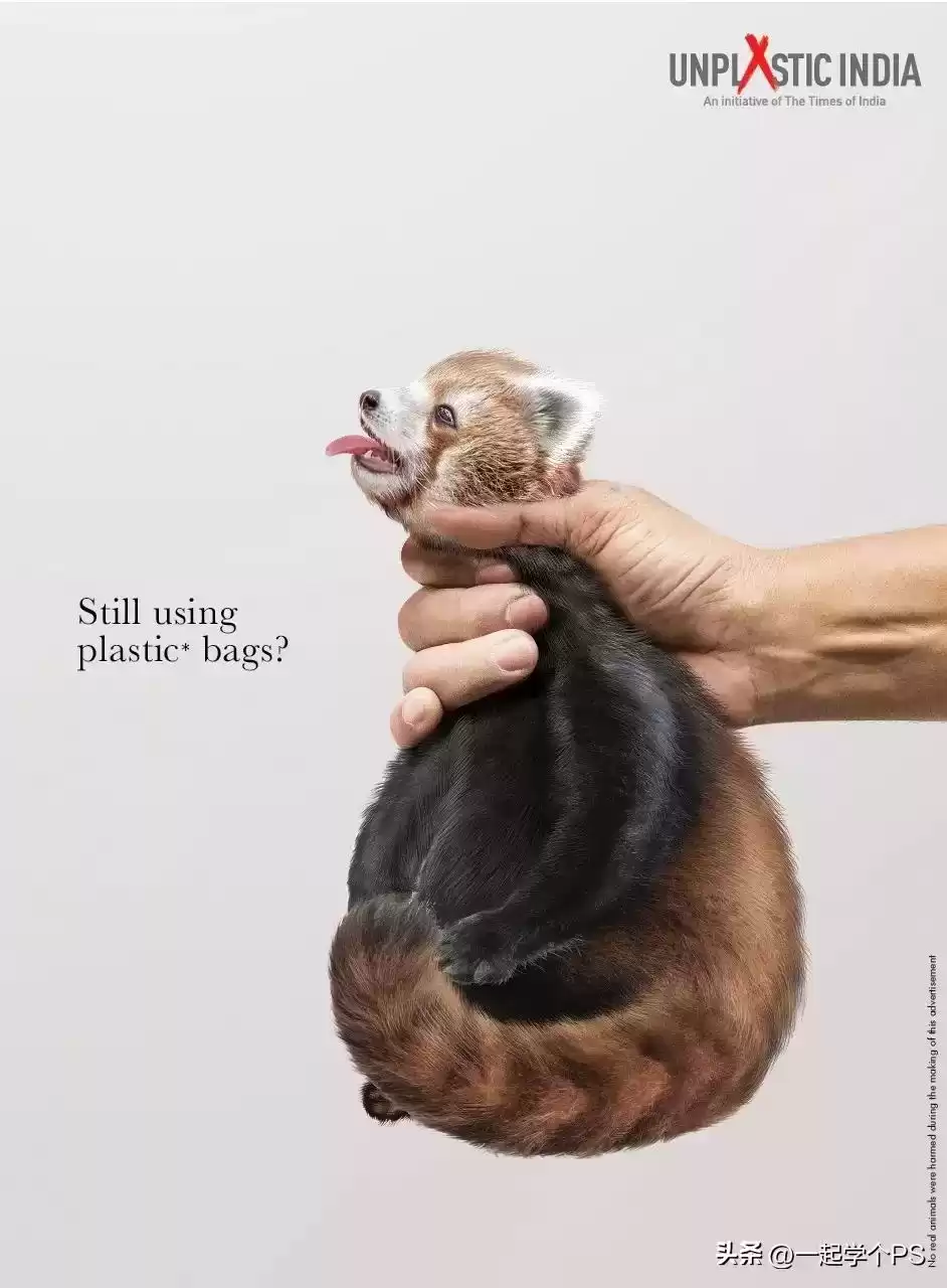 2024年十佳平面广告设计：创意风暴席卷视觉战场