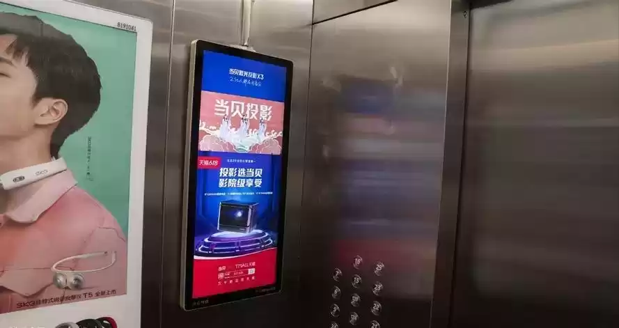 电梯广告造富神话：瑞幸、妙可蓝多、元气森林的逆袭密码