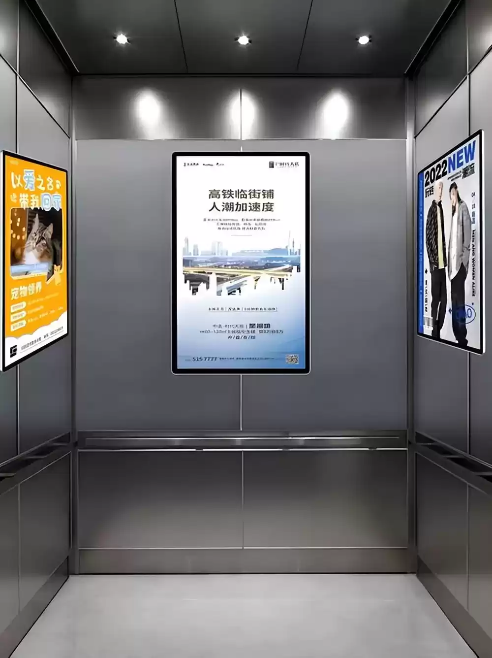 电梯广告造富神话：瑞幸、妙可蓝多、元气森林的逆袭密码