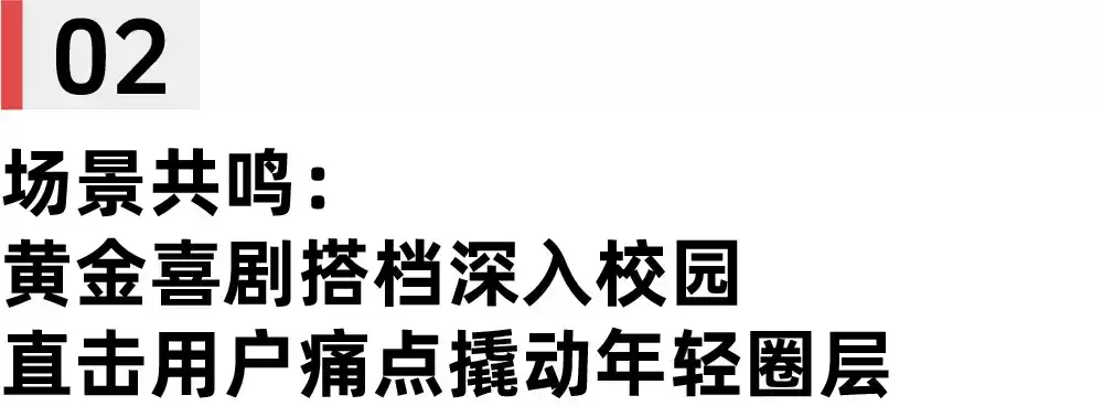 爆款双金！联通沃派双案例横扫2025长城奖，金奖荣耀震撼广告圈