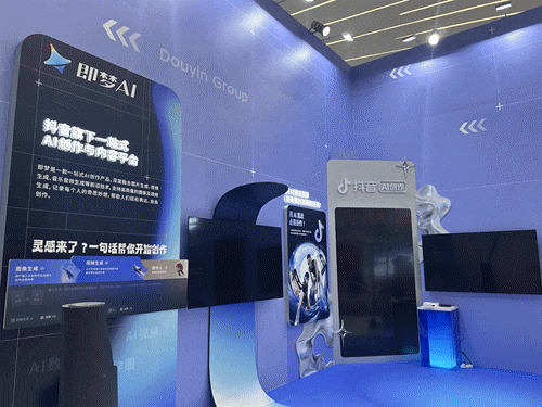 全球广告界巅峰盛会今日引爆!双星联袂开启创意新纪元 全球广告界巅峰盛会今日引爆!双星联袂开启创意新纪元