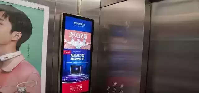 智能电梯广告暴富秘籍：瑞幸、妙可蓝多、元气森林如何把厌烦变订单