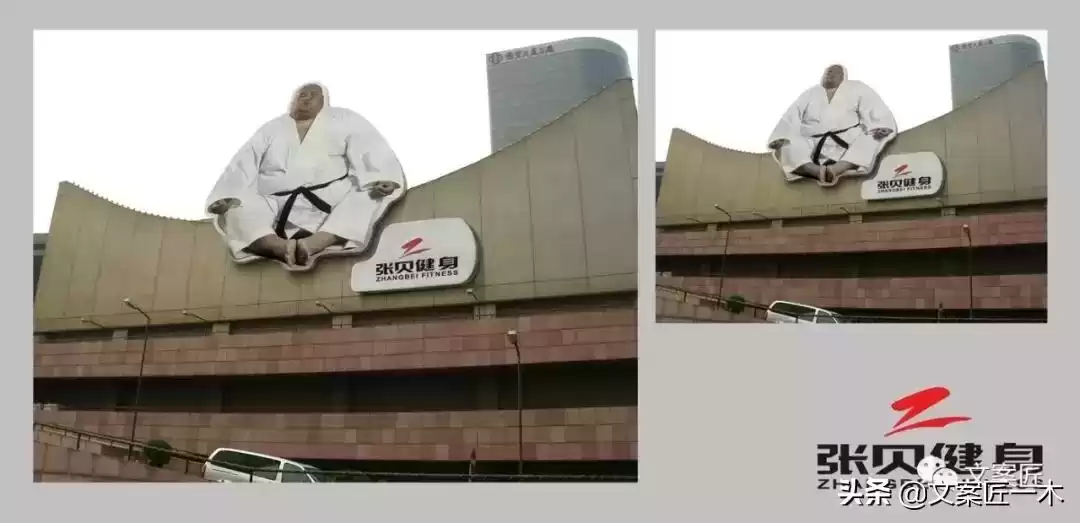 引爆创意！全球50个顶尖户外广告案例，绝对让你叹为观止