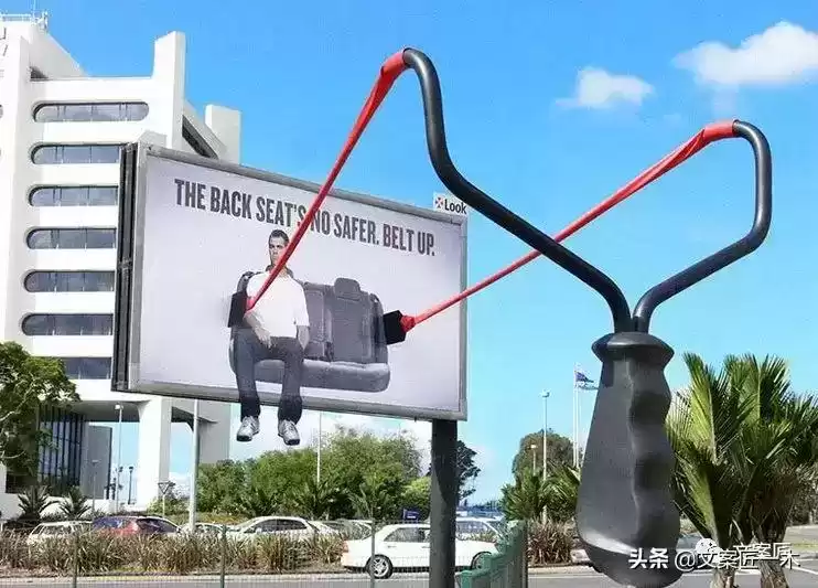 引爆创意！全球50个顶尖户外广告案例，绝对让你叹为观止