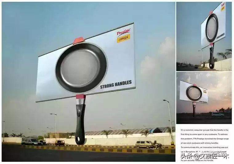 引爆创意！全球50个顶尖户外广告案例，绝对让你叹为观止