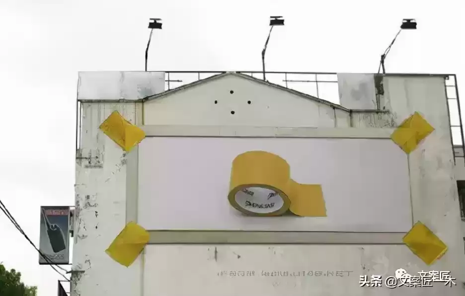引爆创意！全球50个顶尖户外广告案例，绝对让你叹为观止