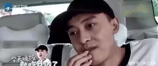 十年零代言费！李佳航“张益达”意外成益达最佳推广大使，官方神回应引爆全网