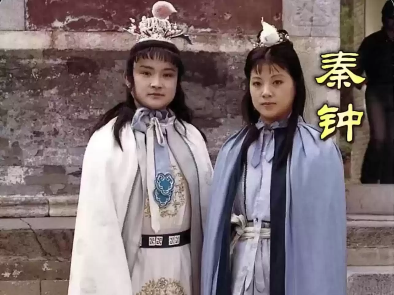 智能儿悲剧揭秘：当“恋爱脑”撞上“空心郎”，红楼梦隐藏的女性警示录