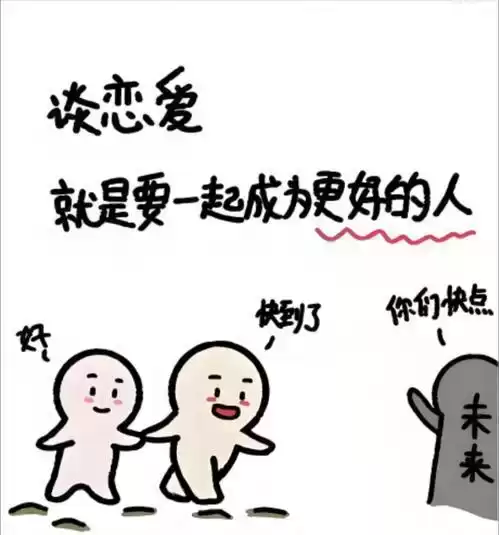 智能儿悲剧揭秘：当“恋爱脑”撞上“空心郎”，红楼梦隐藏的女性警示录