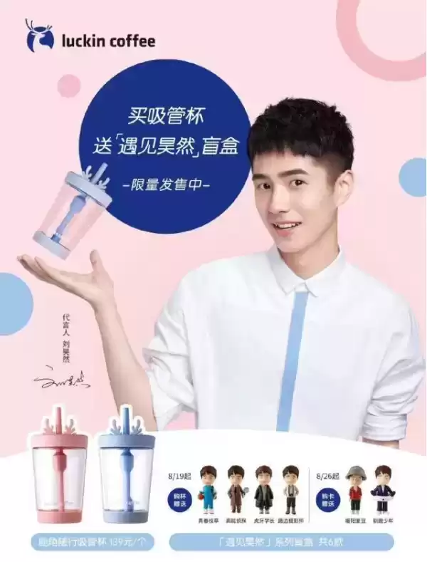 2019社交广告案例大爆发：盘点那些刷屏级的品牌创意