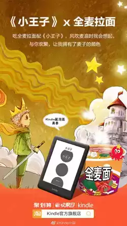 2019社交广告案例大爆发：盘点那些刷屏级的品牌创意