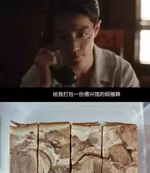 肖战悬疑大片引爆团购热潮！揭秘美团如何用创意广告征服亿万用户