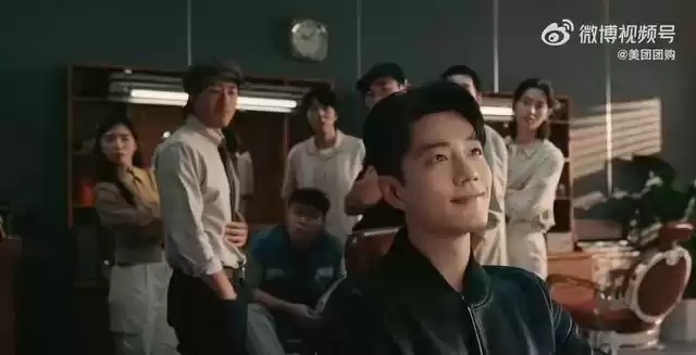 肖战悬疑大片引爆团购热潮！揭秘美团如何用创意广告征服亿万用户