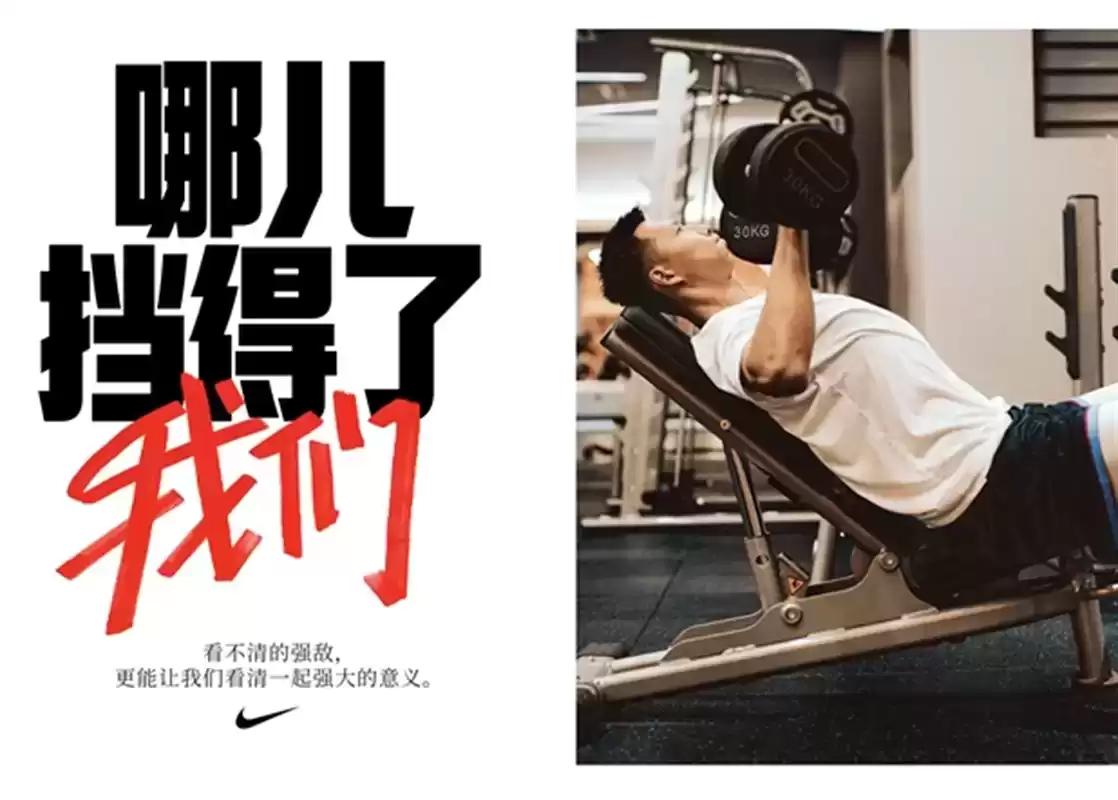 2020年度突破营销：9位广告大咖独家揭秘年度最佳案例！