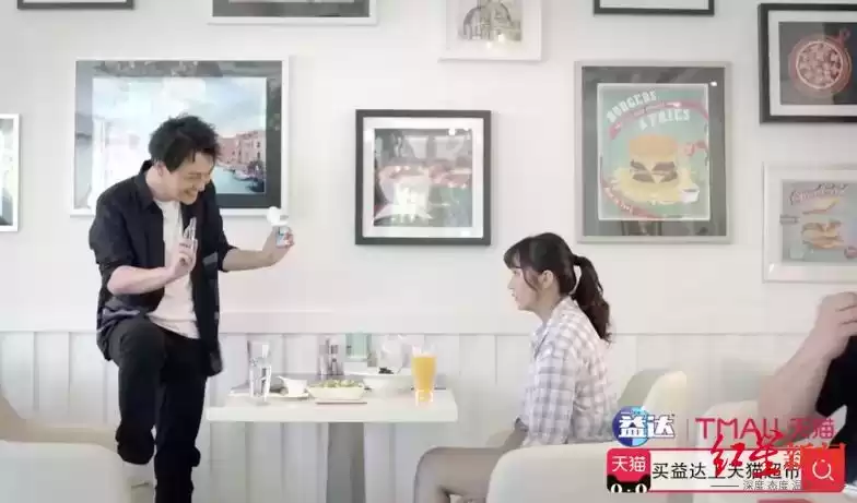 揭秘天价中插：热播剧广告如何从50万暴涨至500万？