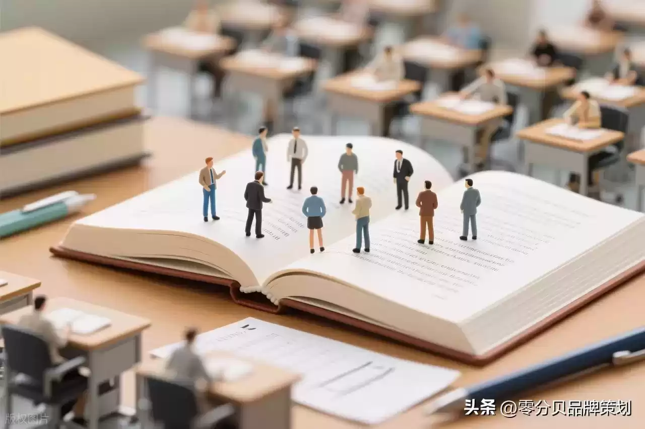 3个真实案例揭秘：品牌定位如何让企业少花50%广告费，多赚100%利润？