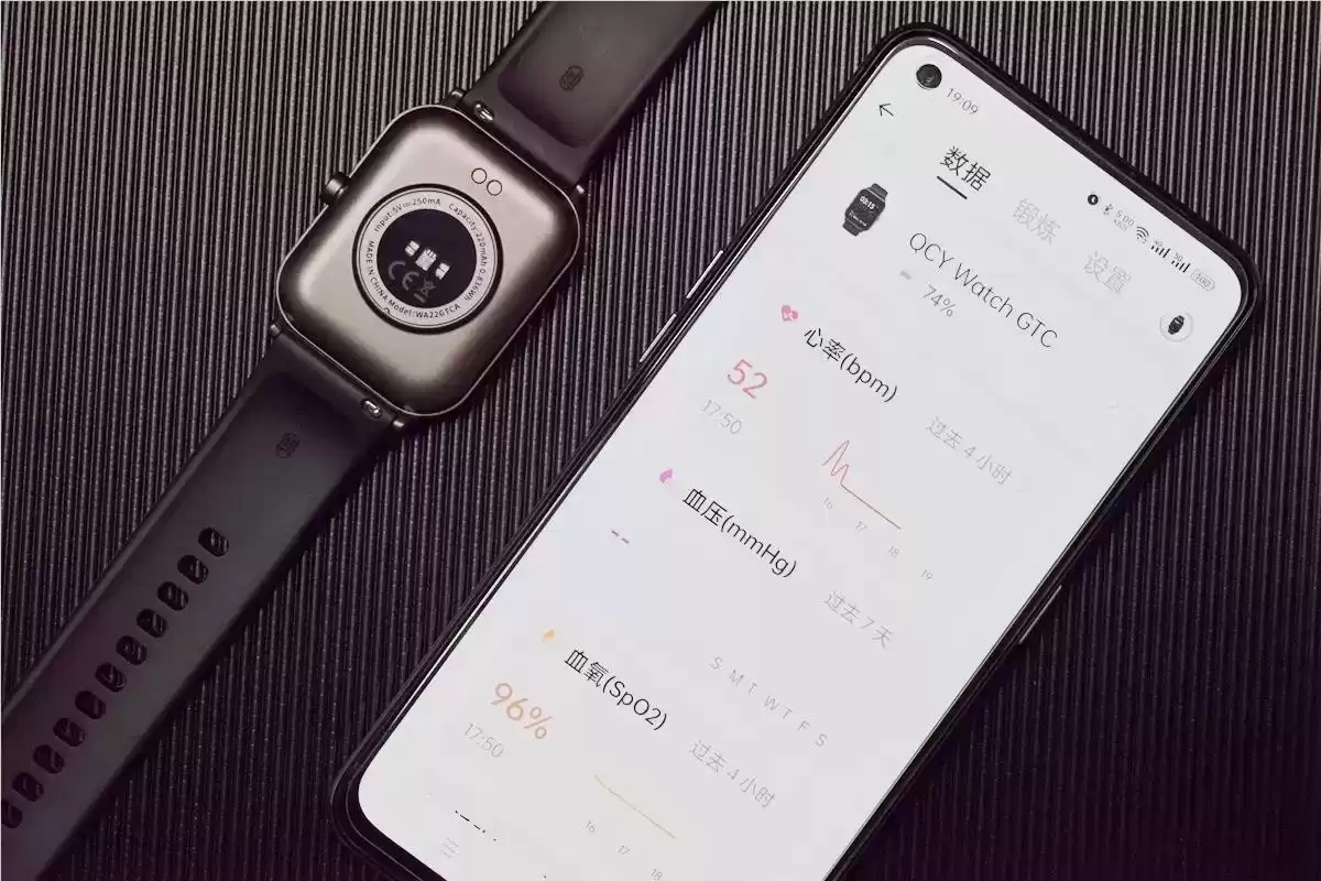 百元智能手表大杀四方！QCY Watch上手实测，华强北都惊掉下巴