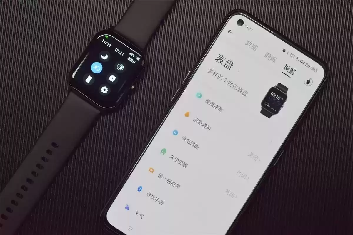 百元智能手表大杀四方！QCY Watch上手实测，华强北都惊掉下巴