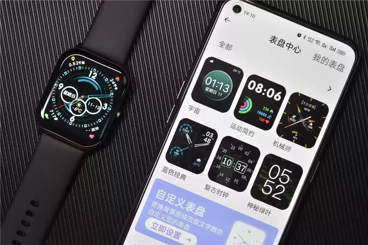 百元智能手表大杀四方！QCY Watch上手实测，华强北都惊掉下巴