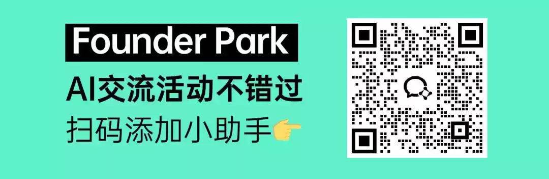 赵长鹏豪掷1100万美元！华人大三学生用AI教育Agent引爆硅谷