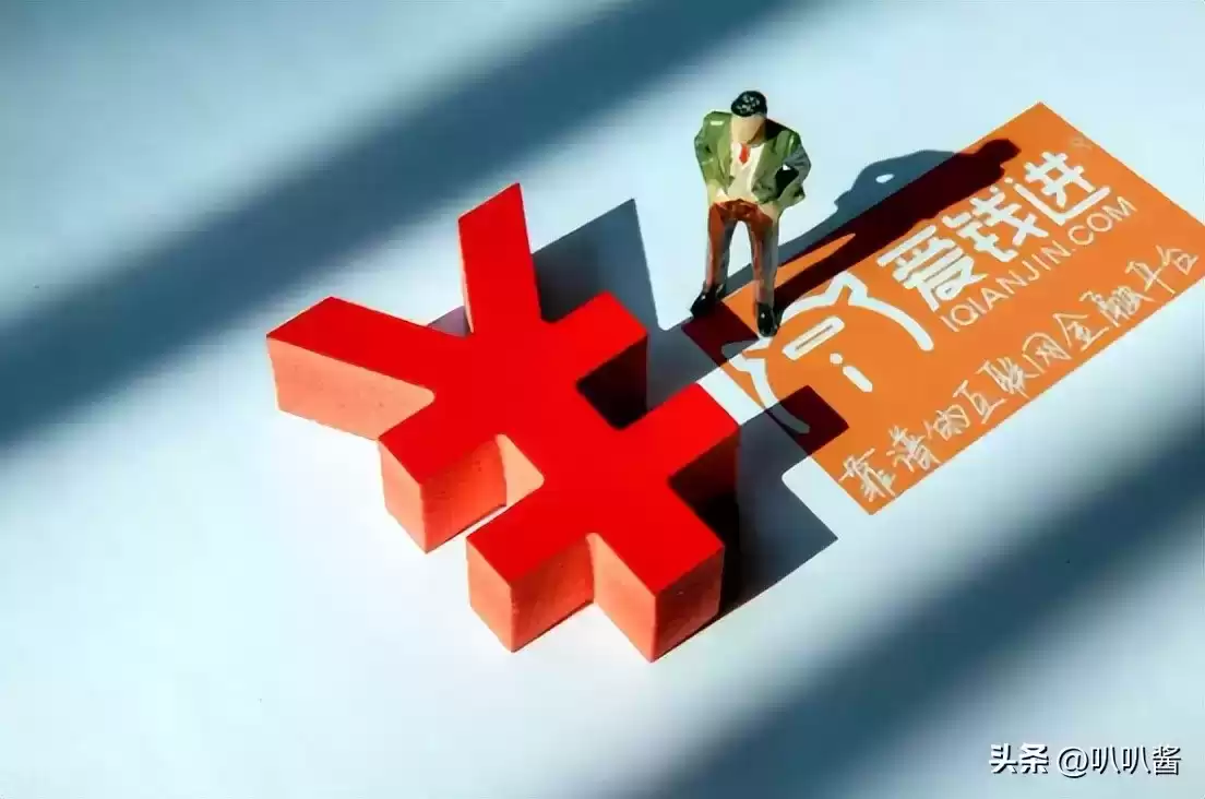 2017年虚假广告黑幕：明星胆大包天，央媒震怒，3大案例细节惊人！