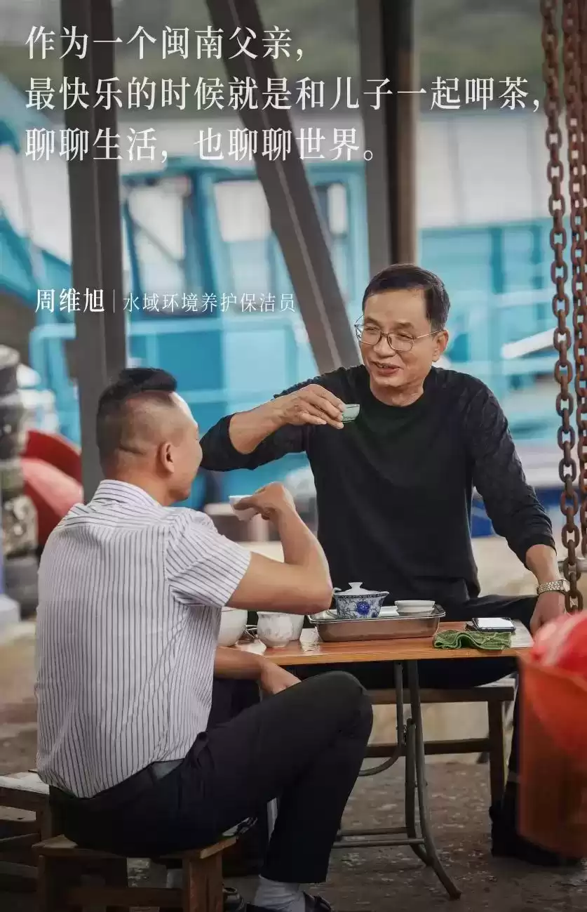 中国广告震撼之作：海澜之家《中国父亲的100份快乐》，真实引爆全民共鸣