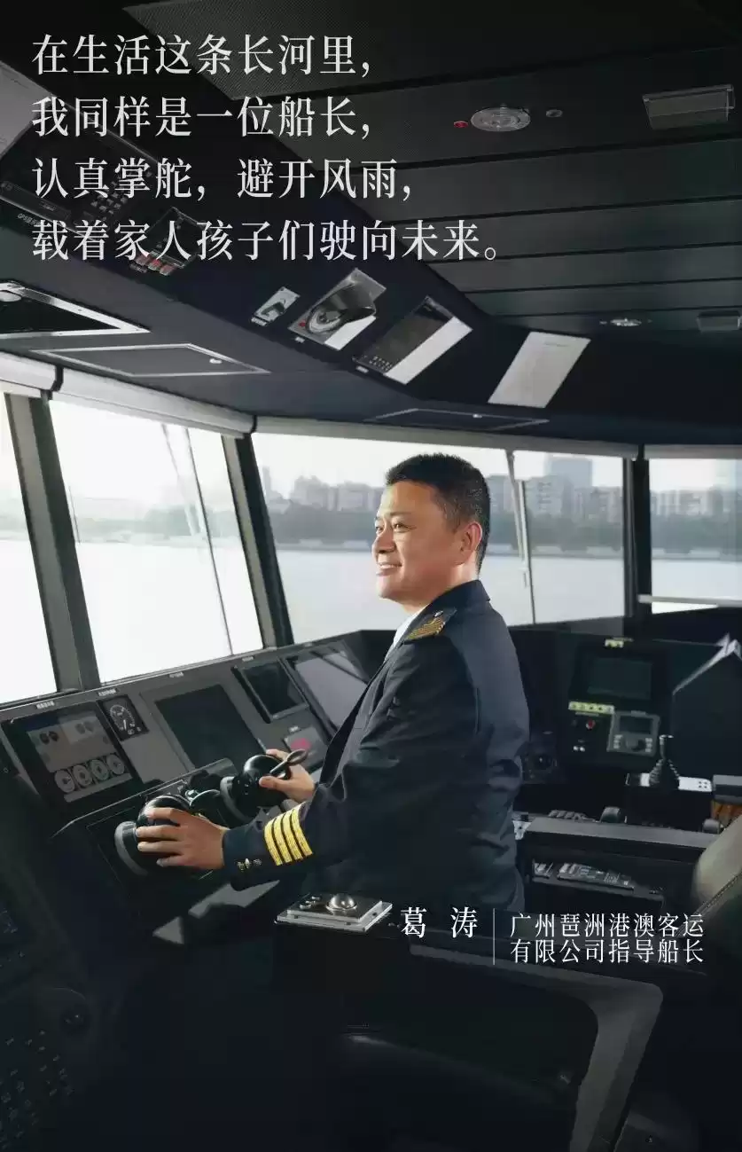 中国广告震撼之作：海澜之家《中国父亲的100份快乐》，真实引爆全民共鸣