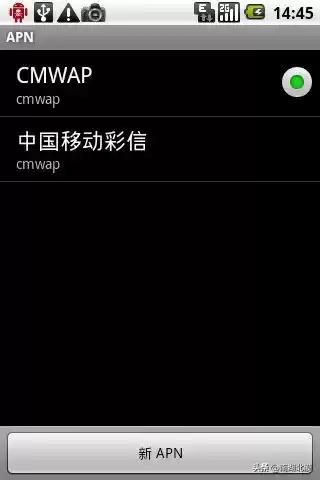 手机彩信直投广告案例：短信、彩信、飞信的营销实战宝典