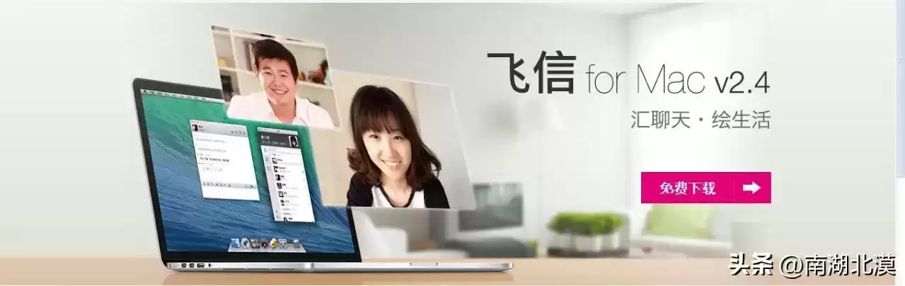 手机彩信直投广告案例：短信、彩信、飞信的营销实战宝典