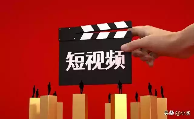 短信广告视频剪辑：真能日赚万元？惊人真相曝光！