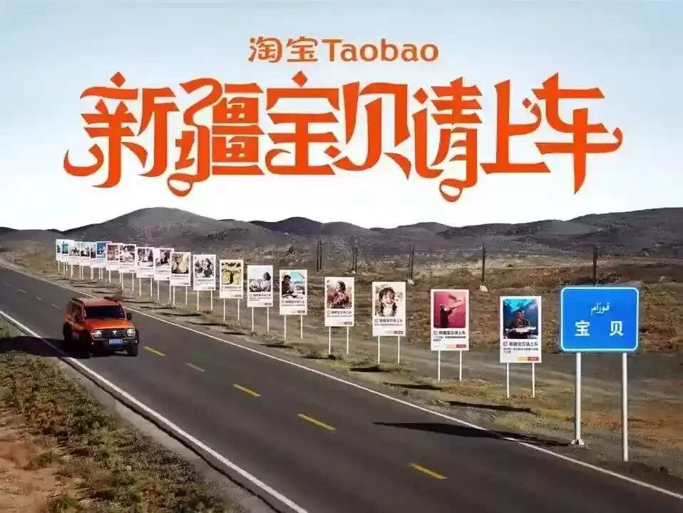 引爆流量！一周营销案例VOL452：创意实战深度解密