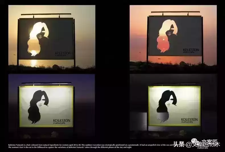 全球50大创意户外广告，视觉震撼引爆街头！