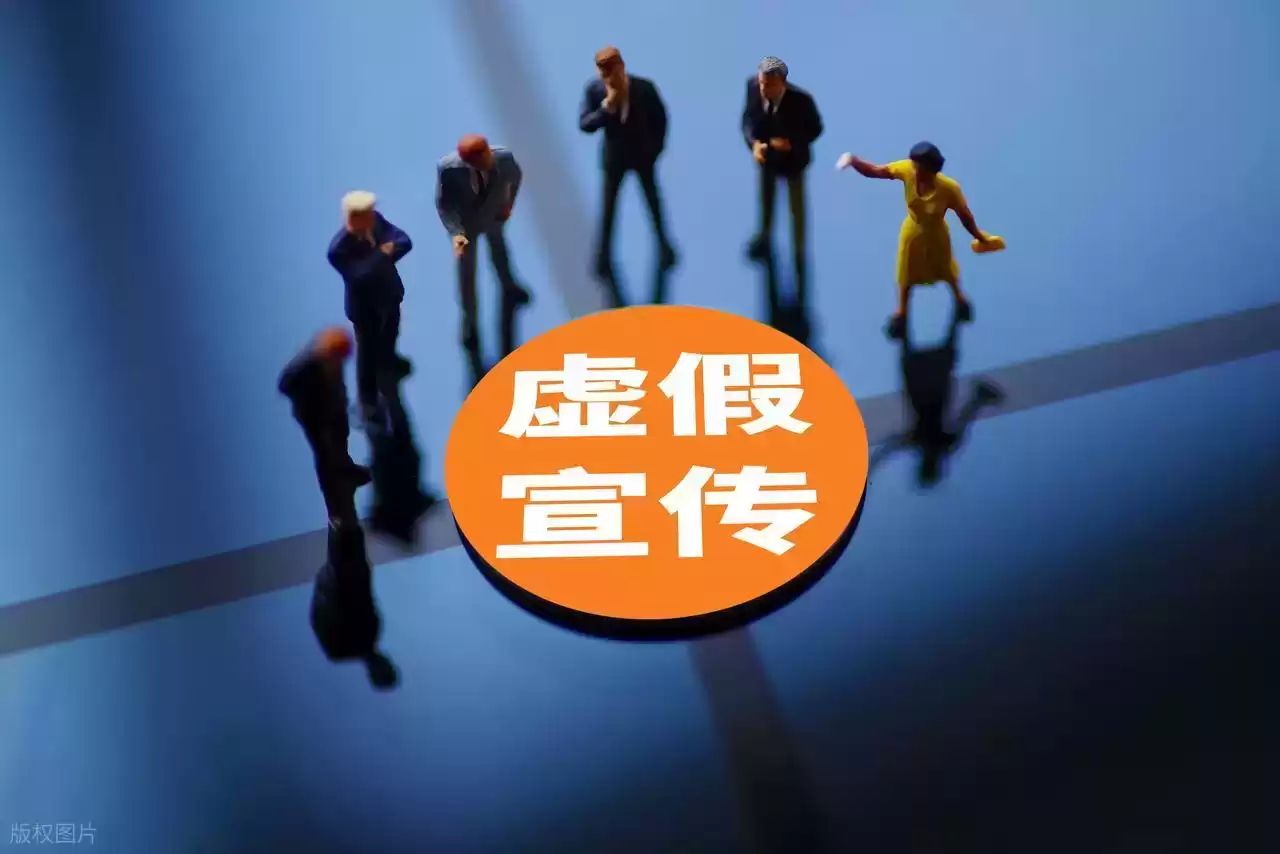 全网震惊！低价律师广告一夜蒸发，司法重拳整治内幕曝光