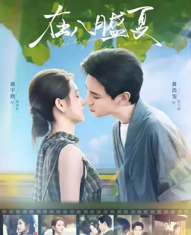 153亿播放量狂飙登顶！红果全网5部爆款短剧深度揭秘