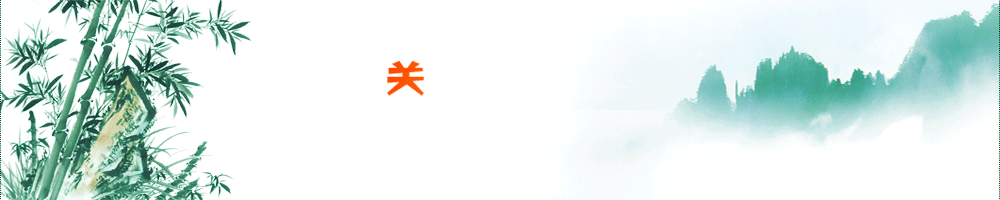 视觉盛宴！千年蜀道 百里廉音绘画获奖作品惊艳揭晓