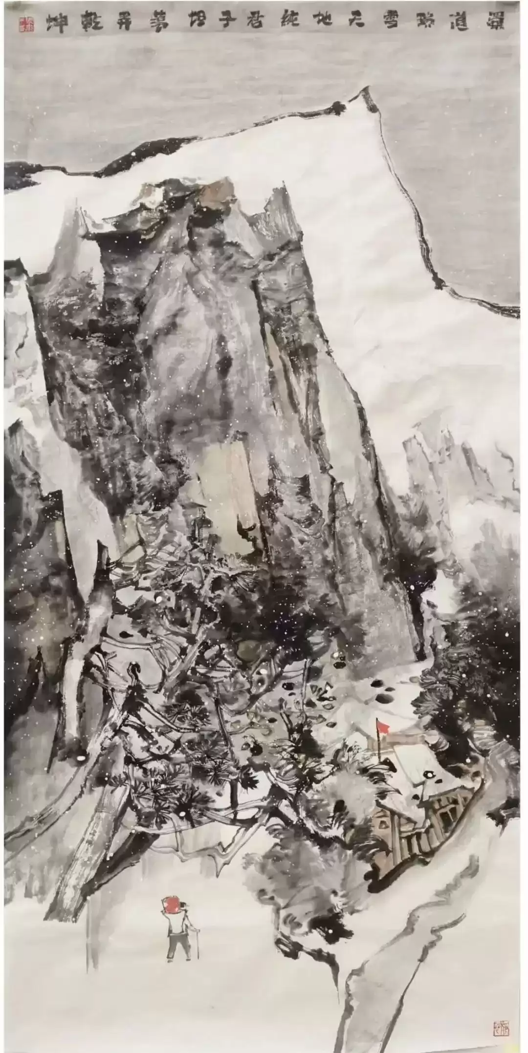 视觉盛宴！千年蜀道 百里廉音绘画获奖作品惊艳揭晓