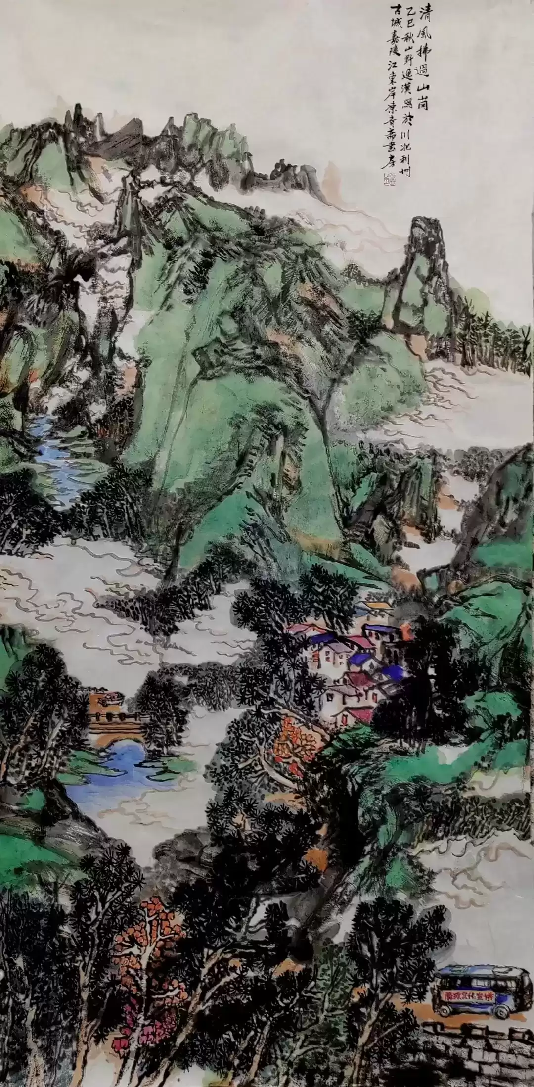 视觉盛宴！千年蜀道 百里廉音绘画获奖作品惊艳揭晓