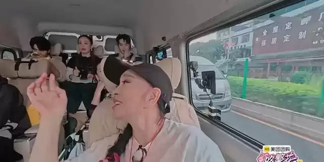 综艺广告新纪元：在‘人生样板间’引爆流量密码！