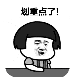 天价陷阱！朋友圈“免费”电饭煲广告，竟让她一夜损失13万元！全民反诈紧急预警